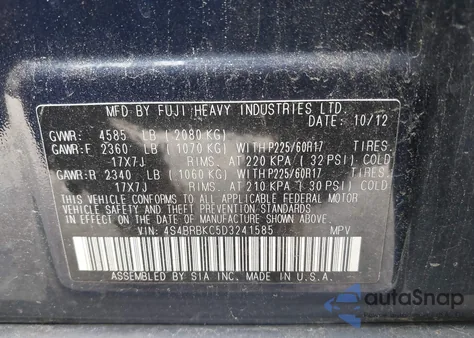 2013 Subaru Outback 2.5I Limited из США, поврежденный, VIN 4S4BRBKC5D3241585